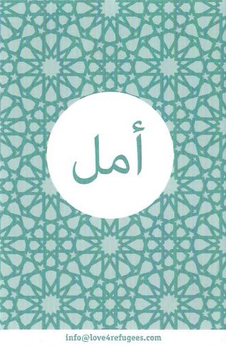 Kärtchen "Hope" - 10er Pack